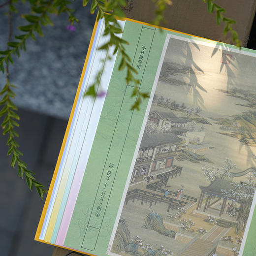 张发财讲历史的今天：今日极简史 商品图4