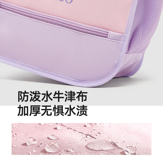 【积分兑换】英氏手提帆布袋初中生拎书袋学生补习袋作业收纳大容量手提包 商品图2