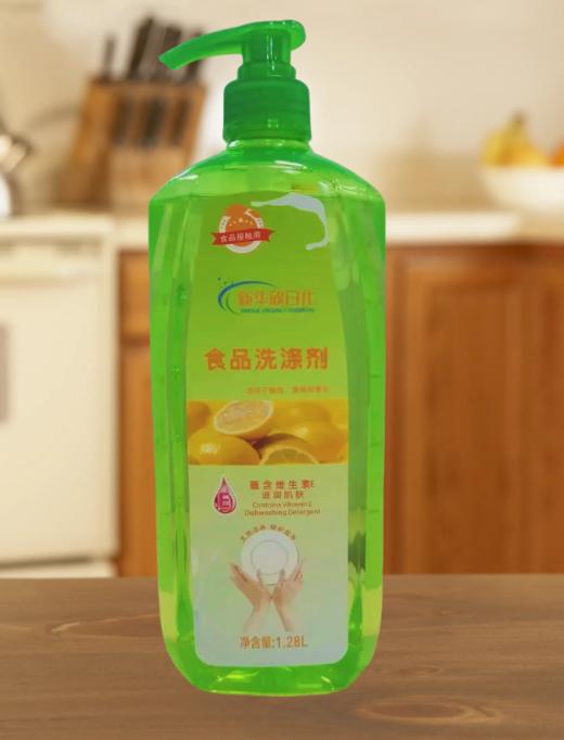 2024年10月28日-30日出单奖励业务伙伴洗洁精一瓶-zhx 商品图0