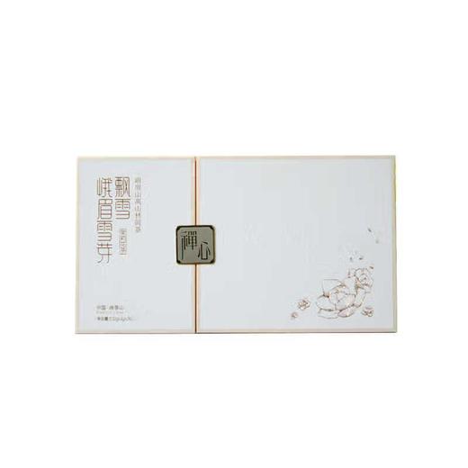 峨眉雪芽飘雪禅心120g 2025新茶四川峨眉山茉莉花茶礼盒装 商品图3