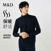 【名盾】翻领长袖T恤MXCP11680B 商品缩略图0