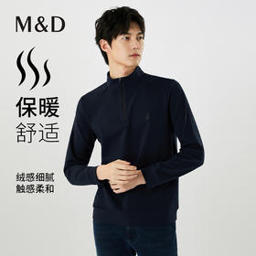 【名盾】翻领长袖T恤MXCP11680B