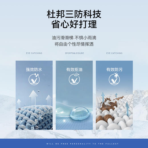 【御寒-5~5℃】女童长款羽绒服外套冬季新款安奈儿童装EG445597 商品图2