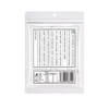 小梅屋 陈皮梅 120g/袋 商品缩略图1