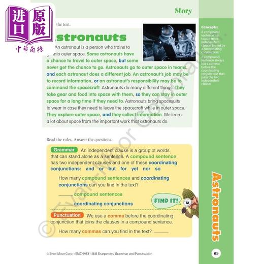 【中商原版】技能铅笔刀 语法与标点 三年级 Skill Sharpeners Grammar and Punctuation Grade 3 英文原版 小学课程 教材教辅 商品图3