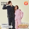  【珊瑚绒拉链款+纽扣款】A类，340克珊瑚绒双面暖绒，抗寒长久保暖 商品缩略图0