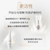 GALENIC法国科兰黎1号VC精华12组/盒抗氧焕亮早C次抛精华液【CDF】 商品缩略图7