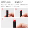 KACO初心中性笔0.5黑色旋转出芯 双珠速干爱心签字笔创意少女心长度学黑杆白杆 商品缩略图2
