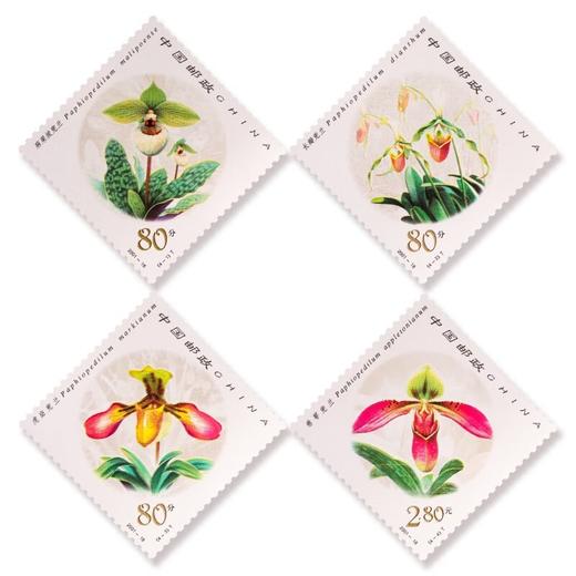 《兜兰》特种邮票 2001-18 商品图0