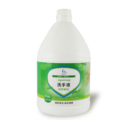 新泓宇洗手液(3.8千克/桶) 商品图3