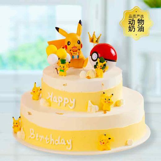 闪电精灵-去吧！皮卡丘-多层【生日蛋糕】 商品图0