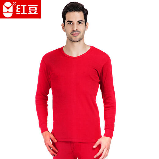 红豆100%棉内衣男士低圆领纯棉秋衣秋裤棉毛套装D3258 商品图7