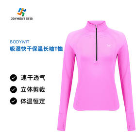 身体智慧 BODYWIT 女款 吸湿快干 跑步保温长袖