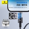 倍思 透明数显CD系列 快充数据线 苹果8-14系列 商品缩略图3