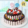 布朗熊与可妮兔-遇见LineFriends-多层【生日蛋糕】 商品缩略图0