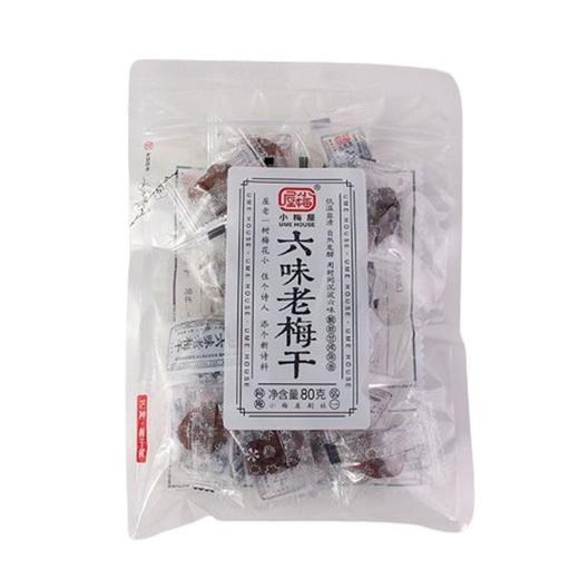小梅屋 六味老梅干 80g/袋 商品图1