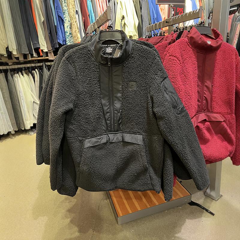 Under armour/安德玛 男士秋冬宽松仿羊羔绒立领半拉链抓绒外套