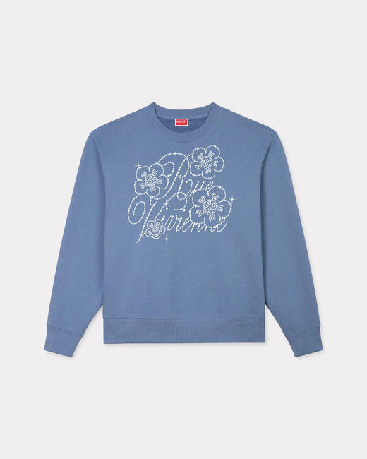 KENZO｜星座系列刺绣经典卫衣 商品图4