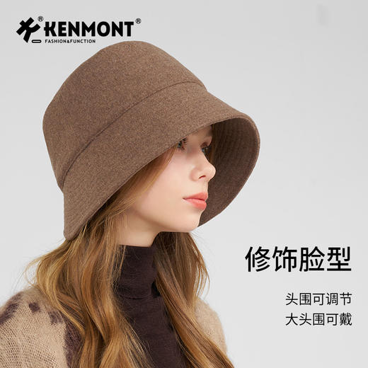 卡蒙羊绒羊毛混纺经典渔夫帽KM-5296 商品图2