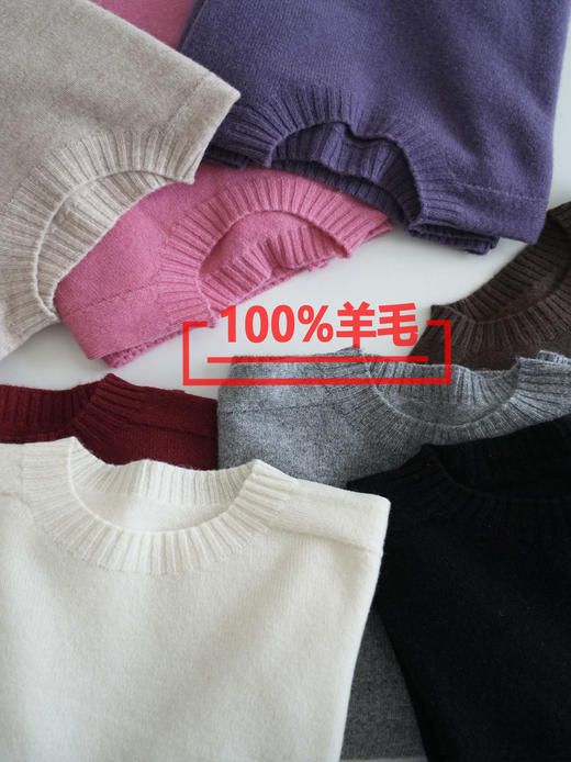 【100%纯羊毛软糯毛衣】秋冬加厚宽松套头慵懒风 打底针织衫上衣外穿  商品图0