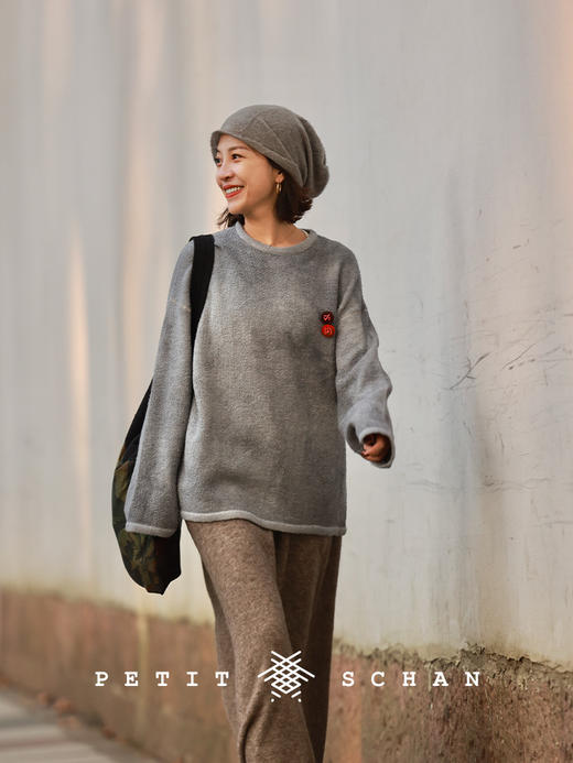 PETIT SCHAN小闪 CLO#630 Cloud surges 雲起 羊绒圈纱双面双层织物手工染色卫衣套头衫 商品图5