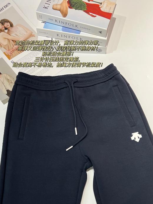 空气层卫裤 商品图13