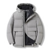 【可拆卸帽】【90白鸭绒】【新款DWY】大依优型大码羽绒服可拆卸帽连帽外套加肥加大上衣男士外套胖子 商品缩略图1