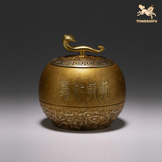 铜师傅《如意小茶罐》客厅桌面茶罐铜摆件 家居装饰工艺品 商品图2