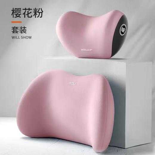 【久驾不累！护颈护腰】汽车头枕腰靠护肩枕车用枕头车载靠枕记忆棉腰靠背垫家用汽车用品。ry 商品图7