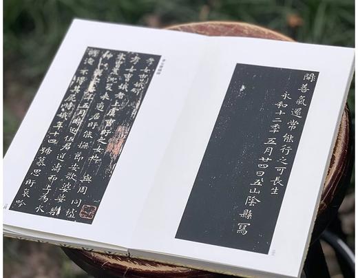 历代法帖精粹：《钟繇王羲之小楷》
出版：浙江古籍出版社
版次：2022年4月第1版第1次印刷
书号：9787554022177
定价：480元
售价：120元。 商品图8