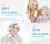 1kg德运奶粉（调制）.jpg 商品缩略图2
