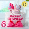 【新品上线】kitty&Melody-满满的软萌少女心爆棚-2磅【网红蛋糕】 商品缩略图0