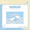 Sky胶片明信片 商品缩略图0