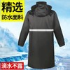 【ZK】雨衣大褂带反光条 商品缩略图0