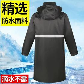【ZK】雨衣大褂带反光条