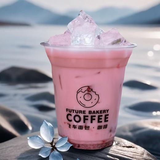 焕颜玫瑰拿铁 商品图0