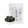 小梅屋 陈皮梅 120g/袋 商品缩略图0