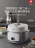 【柏联B1】双立人智能电压力锅多功能自动手动泄压高压锅饭煲3L（满2000元包邮） 商品缩略图0