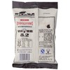 悠哈 特浓巧克力味牛奶糖 102g/袋 商品缩略图1