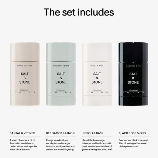 Sephora VIP折扣预售！Salt & Stone 迷你香棒套装 商品图3