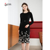 司歌背心连衣裙打底弹力收腰冬提花黑裙A901309X 商品缩略图1