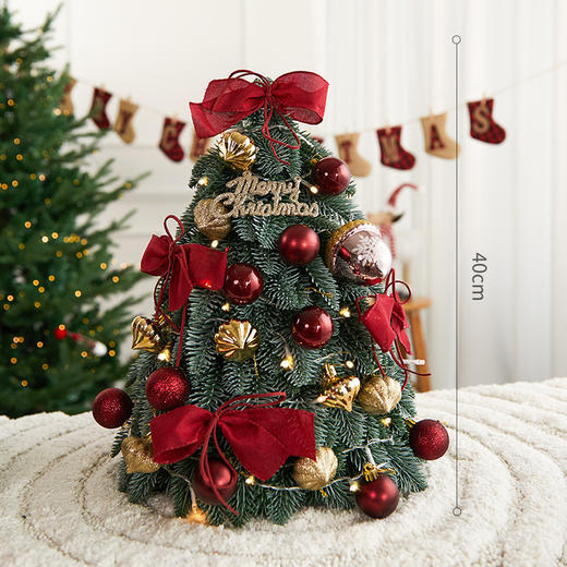 【云优选】诺贝松小树  新品圣诞节圣诞装饰树 超逼真 手感好 加密带灯圣诞树 PE积雪圣诞小树 商品图5