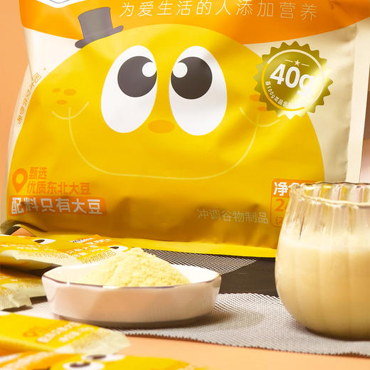 溢田黄豆纯豆浆粉240g*2袋 商品图6