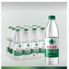 农夫山泉饮用纯净水12瓶*550ml【NB】 商品缩略图0