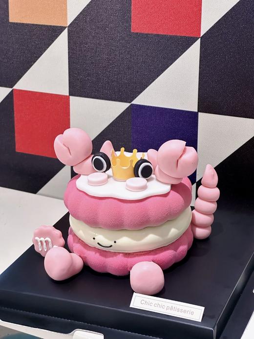 天蝎座粉色宝宝emoji | 昔果 商品图1