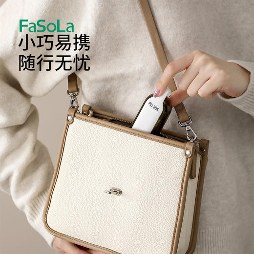 FaSoLa避光药盒便携随身药品分装盒大容量一日三餐吃药密封防潮收纳 商品图7