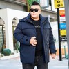 【超大码】【新款DJY】冬季可拆卸帽羽绒服男士白鸭绒加肥加大码加厚加绒保暖 商品缩略图7