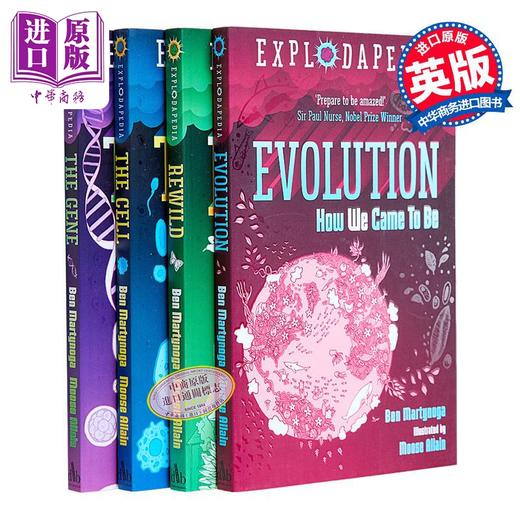 【中商原版】爆炸百科系列4本套 Explodapedia 基因 细胞 回归自然 进化 英文原版 Ben Martynoga 商品图0