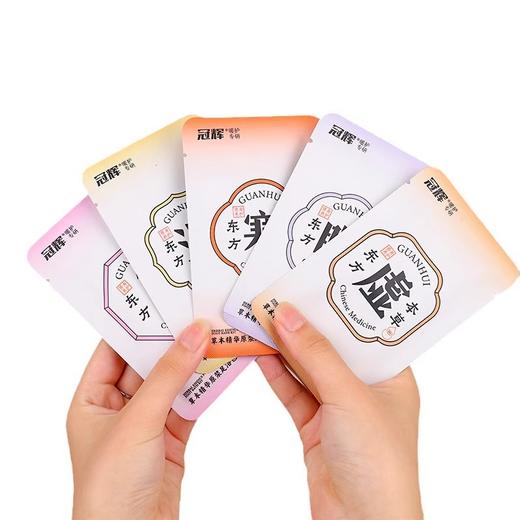 GH-ZY01冠辉草本精华原浆足浴包 足浴液养生泡脚包安神助睡浴足剂女士除湿驱寒 商品图3