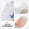 Nike耐克 AIR ZOOM VICTORY 2 FP胜利2代男女款中长跑田径训练跑步钉鞋 商品缩略图3